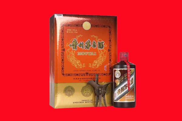 朔州怀仁市回收30年茅台酒.jpg