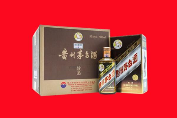 朔州怀仁市回收50年茅台酒.jpg