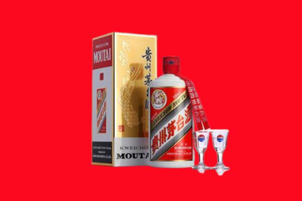 朔州怀仁市回收茅台酒.jpg